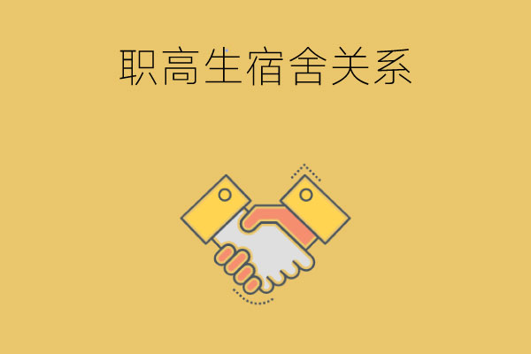 8b1eb8323f2f24930c4c7b8beeaf3009_e5a9be49460d34a297a34b4bc89bbf64.jpg