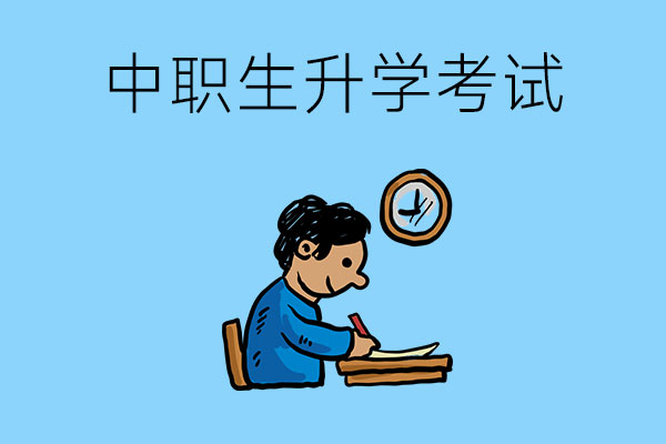 3536d253d938b85f0538e4c1dfd84b9b_3226217f93a7ab5b9cac6528f6cdfe88.jpg