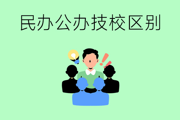 fb34f16cb955614b10a2d469e60f006b_32ea87f2f1785a1f1d381765537c11d9.jpg