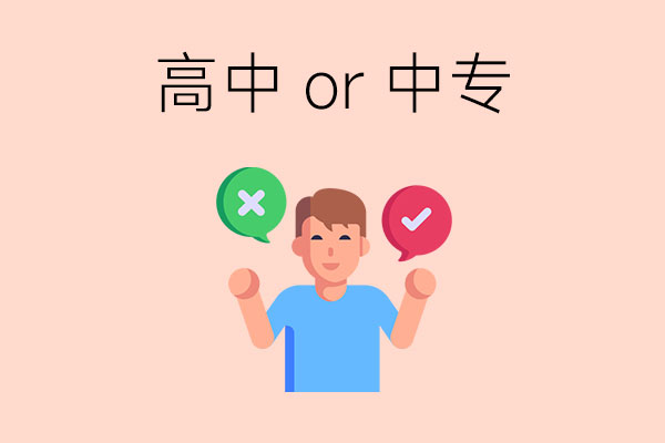 4607f9349acbeac2e6a20d9b09765747_598da5007a808f6b4a4d65f27e835b91.png