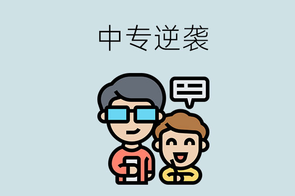 4cf86aa492d2ff4c19f4ac49f8b5f77d_333a7f0d35531bf1505109d702164915.jpg