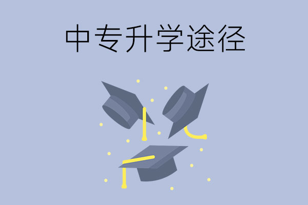 ae54af7a715fd62b7386d2486a84acec_296ab0ef9cd4ab4de465b07d1b6c4104.jpg