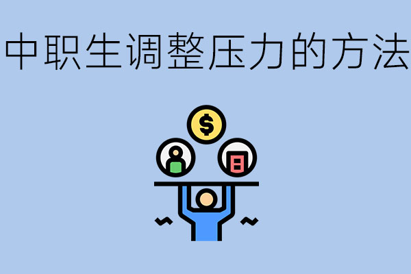 536c4163f34d12420f7180a59b3ed376_71b75eb96f73aa6279acd09e4920ec82.jpg