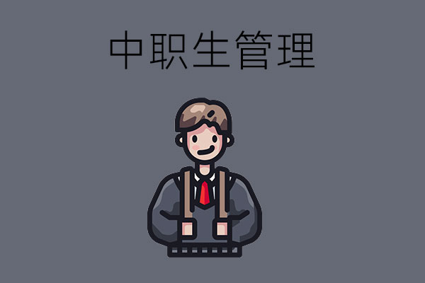 648fa1d8af9f76571098120f1d5d0eef_229749ff680109200bcd426726825b8e.jpg