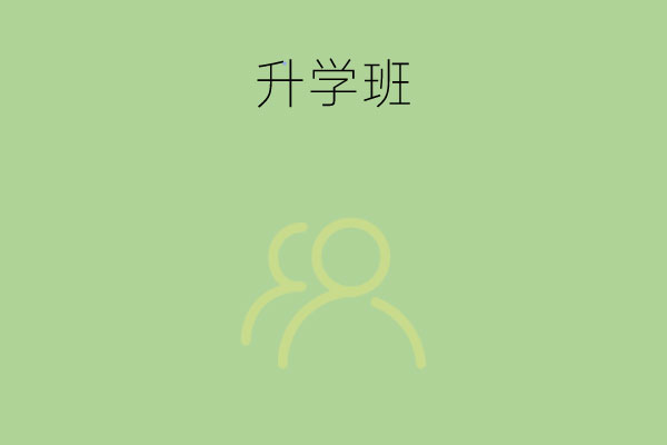 30b5432d0eb254a83124fa376a0611fe_2e40817f98b8fe113b17a8dae3e463a3.jpg