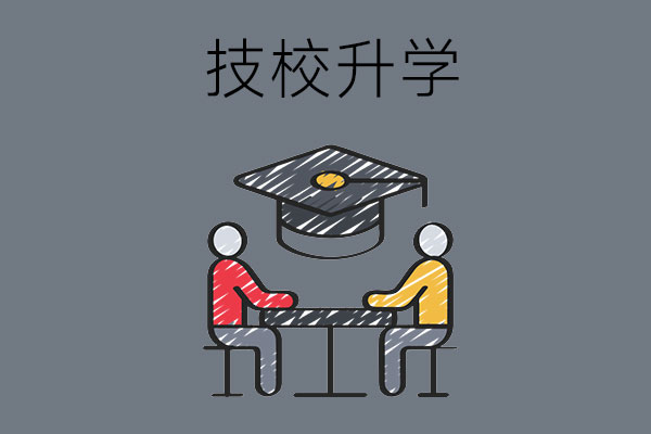 746d50ac2901f1e625a6d3829cb90989_8d8fdbe38a8dce10d49e1d6c22c35f2e.jpg