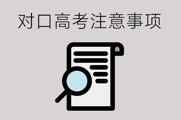 bd65ac659b082e7802fd6114c31ca166_3104d8eea8344614d519711c076697a2.jpg