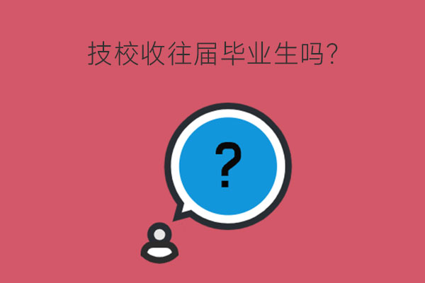 53e89f11bb8648797fe94a98bbd77774_3550d5a057679c3ea1be49809108eec9.jpg