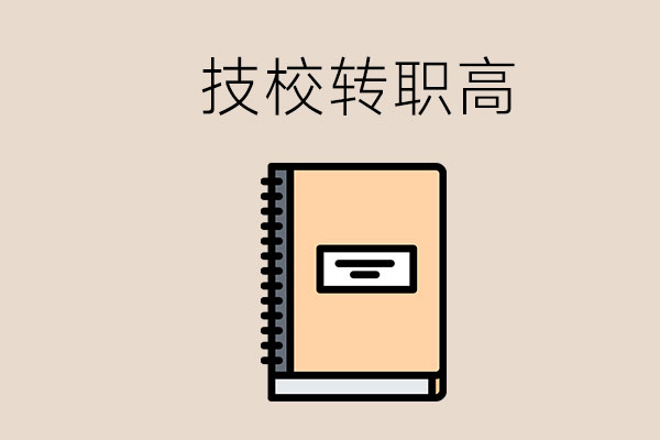 8f3678233995aa10c42b3ae9ee18f7c1_d0c5d0435c4beec50bd63dc434c64bef.jpg
