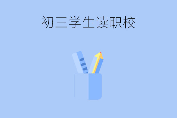 639d69d257024428b7324177e1a14c0a_ba16a9ca00b8cfa1e701426a43121ce9.jpg