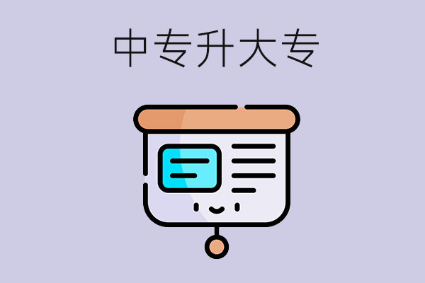 af7af59f1de9c98068e7921802a3ddd6_b6059f15b5d4c6ad3af9402970a576f2.jpg
