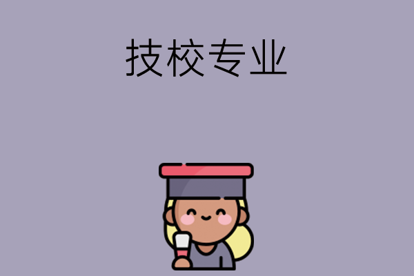 ea3cde9f2c300e856bb95aa207c4a736_88ba71fe54c61a2ef1e01b5812c2bb54.png