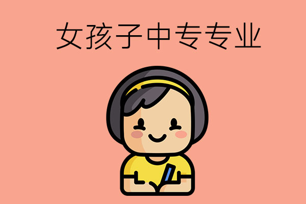 c42ca0c6e98e114b37741f59732dea0e_b35293124da48ce2a96d05fae8f20639.jpg