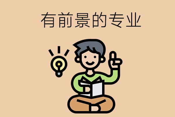 8bd986d8efc37dd881682cba1020600a_f640f1186a3e4d2e89b2da6c242f34b6.jpg