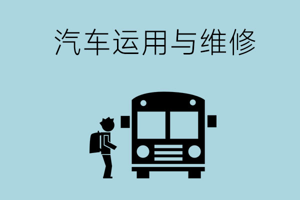 bc7db7aaad5019d761434a38c275b996_e84cca18b646ce42374d178f0a9f8fc4.jpg