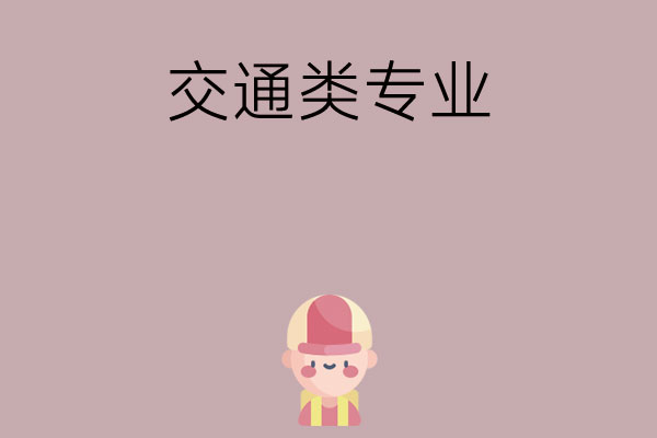 4e7b4d42249c81a5bfdabfcf43d1b713_ee3fb6c4699f31c5940aadbc6ede88b3.jpg
