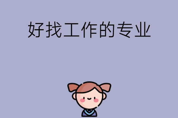 1dcd5ae06ef5e5ceaff269c6e1ce1f75_9496ff10ffdaa81956b1ae0b7e418538.jpg