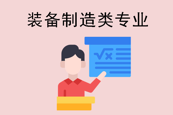 e2169964fc1cd69e239e51015e83a585_c5a199620637e22acb82991e412edd12.jpg