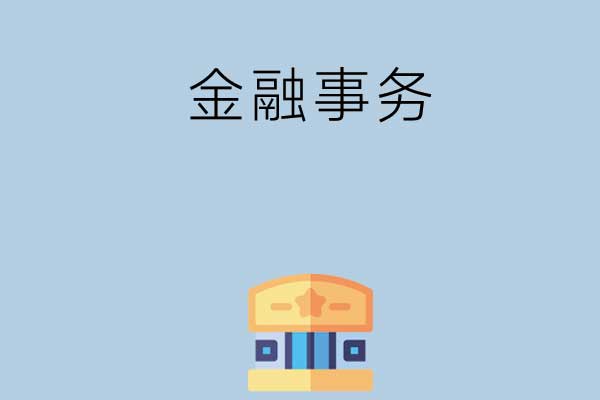 6ae40ee3fa6a5456d6799d0e47a27bad_8cf39212c4988e54b92545b59f23eaff.jpg