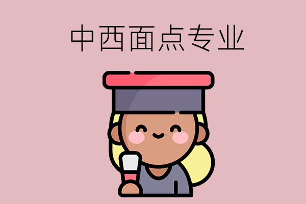 f64ca24d01b3e139b4f1214d681d50e1_0c753bc96121701d70be550f9b8e298f.jpg
