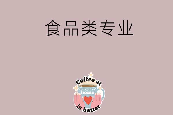 8fd4aaf21445d81bb85d88eac4cc65aa_3a1cf5ba9d8e4e4fa895092b3b1adcfe.jpg
