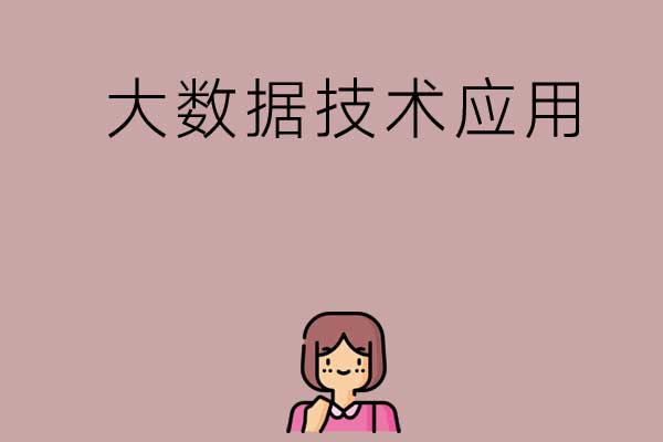 fad451988beb74c54b7b7a191b718601_4d0a040610bd6d60d79f09ac4735714c.jpg