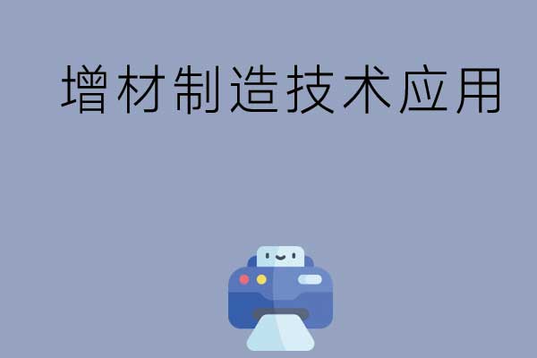 42646e8abd21485806178987675c7bcf_5fefa7e44f2e20046ac555a91644c11c.jpg